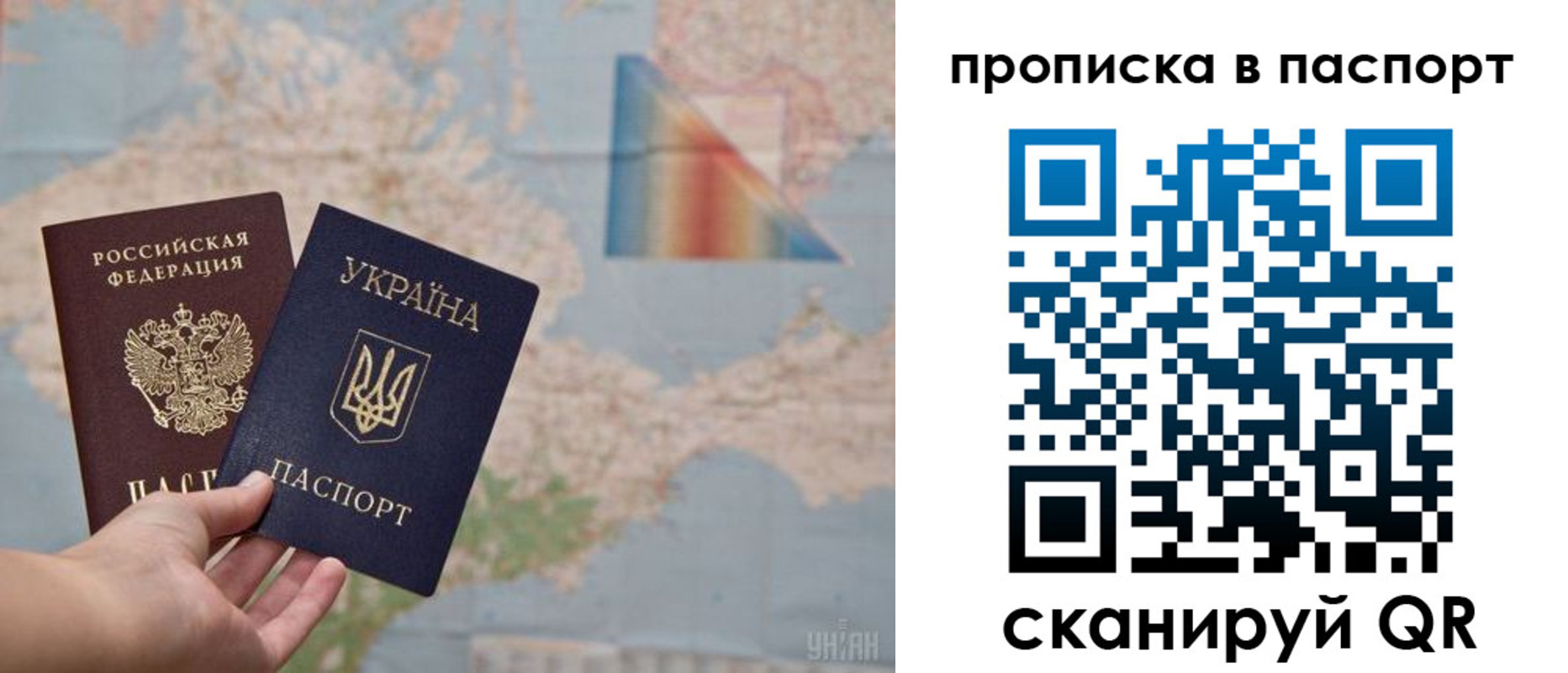 где прописаться в Красноуральске